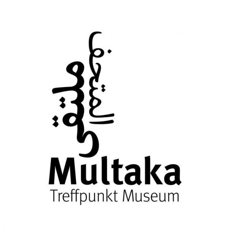 Multaka